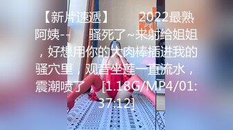 1/16最新 超级骚极品眼镜御姐抓着大屌吸吮骑乘位深插VIP1196