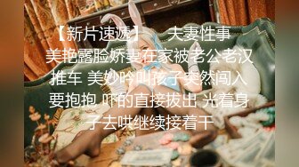 ✿反差学妹✿校园女神〖羞羞兔〗曼妙少女婀娜身姿让人欲罢不能 粉粉嫩嫩 干干净净的小粉嫩鲍鱼最可爱