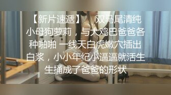 ✿【重磅核弹】一字马颜值女神【小曲奇】高价付费福利