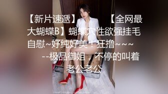 （全景厕拍）夜店回忆录系列 逼脸同框 各种美女夜店偷拍合集【55v】 (30)