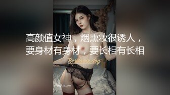 极品大长美腿高颜值 低配版韩彩英第1场，从沙发干到大床上，就是猛艹毫不客气--4K字幕版！