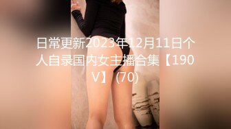 STP28390 清纯系天花板！超嫩学生妹！萝莉姐妹花一起秀 姐姐来大姨妈  假屌猛插妹妹小穴 呻吟娇喘嗲嗲