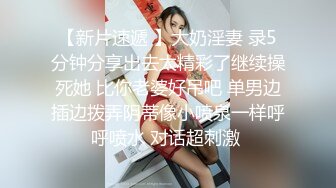 商场女厕全景偷拍时髦小妞又来了肥美的鲍鱼真想咬一口