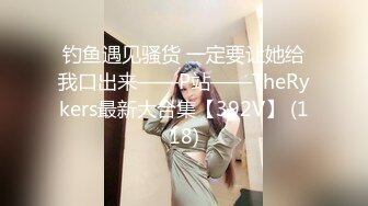 约极品美臀女技师按摩调情,脱下黑丝摸穴舔逼,翘屁股后入套子掉了内射