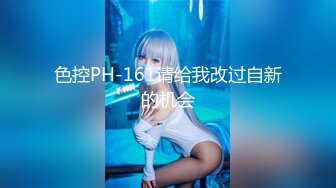 【星空无限传媒】XKTV-115 合租房遭遇变态猥琐男花言巧语哄骗小妹上床做爱 梦珊