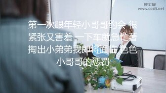 男人发现自己的尤物熟女老婆偷晴年轻猛男，生气录取视频作证据