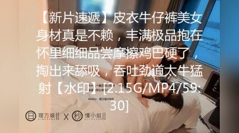 520情人节礼物就是给她吃鸡巴