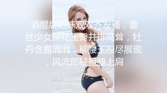 《顶级震撼㊙️泄密》万狼求档OnlyFans白皙性感绿帽淫妻Peach私拍第三季~邀请实力单男3P调教全自动非常反_差 (11)