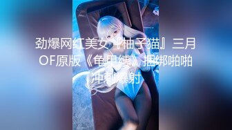 萝莉社 lls-213 极品小少妇背着老公附近人偷情