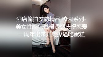 ★☆福利分享☆★24万粉极品魔鬼身材撸铁健身女神【赫拉】最后一期，裸体健身紫薇高潮嘶吼，力量感表层下是反差的骚浪感更能挑起征服的欲望 (7)