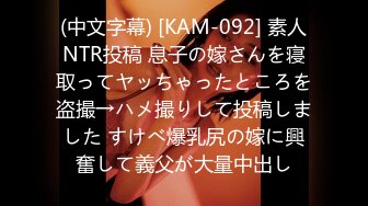 ❤️twitter双穴小恶魔福利姬「点点」私拍视频“啊~为什么又张开了”玩具肉棒暴力虐菊扩张到流出汁液