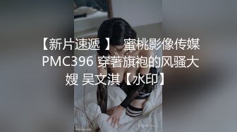 漂亮小少妇69吃鸡啪啪 看着都嘚劲没见过这么大的 快点插进去 啊啊快点射受不了了 被疯狂猛怼从求操到求饶 还被内射了