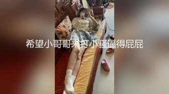 【新片速遞】两个蒙面大哥调教两个为了钱的骚逼少妇，抽插爆草还抽旁边的骚逼，大萝卜加电钻玩逼，滴蜡扩阴鸡蛋白酒风油精