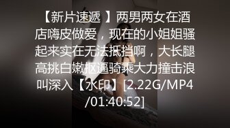 【自整理】野外大战下贱妓女，把她的喉咙当逼操，干到她无法呼吸！Meli Deluxe最新高清视频合集【120V】 (78)