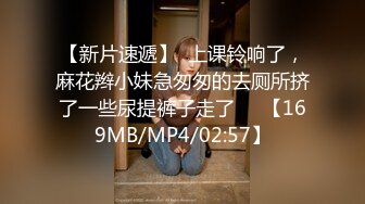 星空传媒XKVP013大哥外出应酬趁机强上性感小嫂子