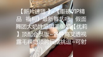 漂亮美眉3P 嘴叼逼插 享受两根鸡吧的快乐 无毛鲍鱼淫水超多