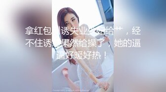 【新片速遞】  颜值红唇妹子，全裸道具自慰插穴，特写紧致小蝴蝶逼穴