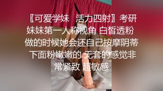 邂逅的一个眼镜小妹 先夸她的小熊背包很可爱,然后约她一起吃个饭,最后免费操