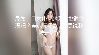 与真正的情侣在三人行中的现实性玩偶 - Mister Cox Productions (ph60e2256678695)