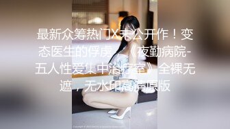  纹身大哥大，后入玩穴白嫩猫耳朵少妇，大奶子一晃一晃的狠狠操逼