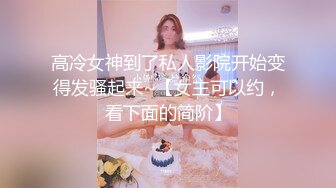 内设我的小母狗 粤B找固定搭子