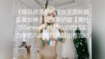 7/15最新 中年男技术不错揉搓舔吸肉棒服服帖帖骑乘抽插VIP1196