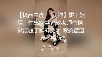  近景美少妇清晰细腻舔屌女上位无套啪啪肚子上一朵纹身花第一视角深喉无毛粉穴啪啪操逼