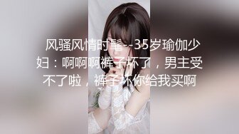 超级女神！【ChloePussy69】付费福利第二弹 (6)