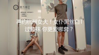 高能片段请快进至8分钟处！太劲爆了这是tm操逼还是干仗？