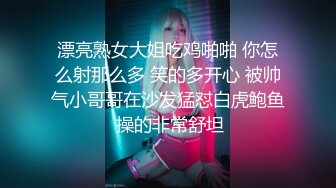 学舞蹈的高颜值性感美女