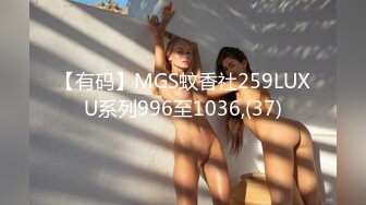 170CM性感美女小蛮腰美翘臀,翘着屁股求肏站立式后插狠狠干