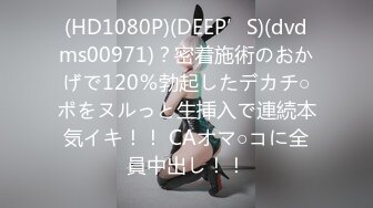 STP28266 长发及腰网红女神！衬衣包臀裙OL风！顶级美腿，翘屁股拍打，开档丝袜假屌自慰，骑坐高潮喷水 VIP0600