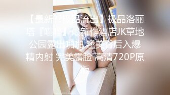 后入式操母狗骚逼老婆