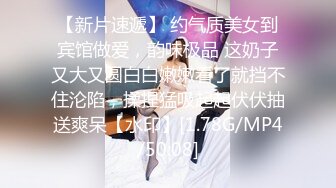  天津鸟叔 聚众淫乱  带着一帮兄弟搞熟女，30如虎40如狼，轮流草，阿姨这嘶哑骚声