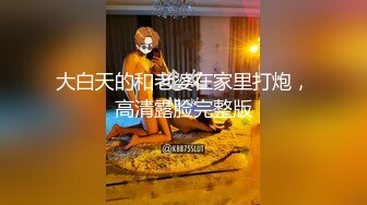 双管齐下3p露脸轻熟女