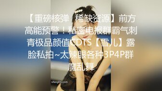 ♈反差小淫娃♈巨乳身材学妹〖小巨〗一边操她一边让她K歌 骚逼唱不出来，小学妹看起来挺文静，床上骚出水~