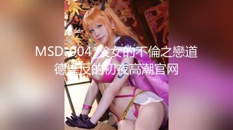 国产精品 大Y摄影系列-迷干刚成年纯情校服学生嫩妹30分钟完整版