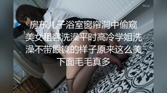 云上会所酒吧正面拍摄系列 64