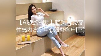 圣诞特辑超美极品嫩穴尤物▌伊娃▌圣诞陪玩女神 娇嫩美乳无套抽刺粉穴 到底了哥哥极爽爆射浓精