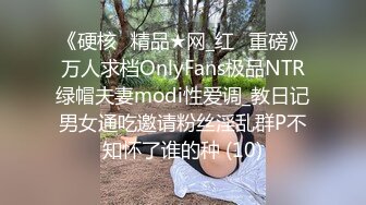 Onlyfans anahi 福利合集1