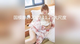 【年度最强做爱情侣】连住4天做爱23次第二天晨炮一次 中午操1次 晚上操1次 总共操3次 嫩穴、热吻、好美的画面 (3)