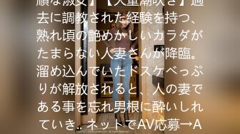 国产AV 蜜桃影像传媒 PMC070 被民宿女老板下春药激情性爱 新人女优 唐雨菲