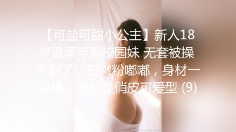 23岁美甲师，单女战两男，骚货今夜满足不已