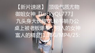 STP25100 女仆装短发少妇，穿上黑丝聊聊人生，吸吮大屌，扶着屁股后入，操的妹子一直喊疼