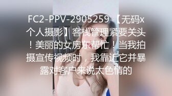 3/20最新 偷拍性欲很强的年轻夫妻把孩子哄睡后激情干炮动作片VIP1196