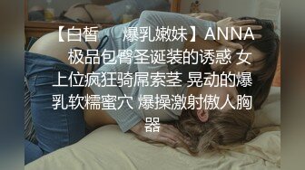 这个鸡儿真是粗，露脸美女不敢插进去，只能口到颜射！