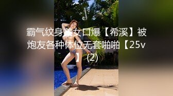 国内厕拍牛人潜入某高校女厕固定后拍妹子崛起屁股尿尿戴脚链美眉的逼不错