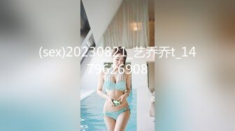 国产CD系列伪娘『艾草』女厕巨大水晶阳具抽插菊花无视进来的大妈们