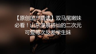 《换妻俱乐部泄密》中年大叔带着丰满的老婆酒店玩4P狂欢