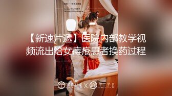 中秋巨献！极品22【2024超美女神宝儿】8场大尺度门票秀 (10)